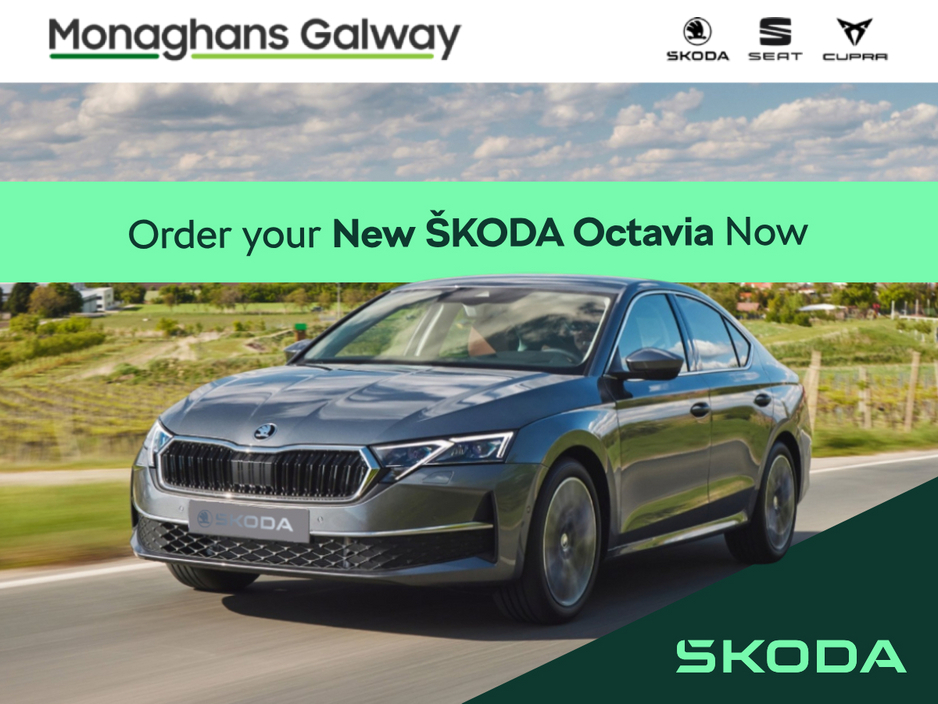 2026 Skoda Octavia