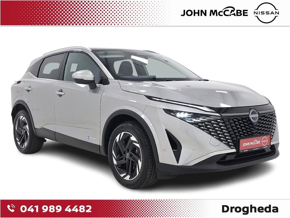 2025 Nissan Qashqai
