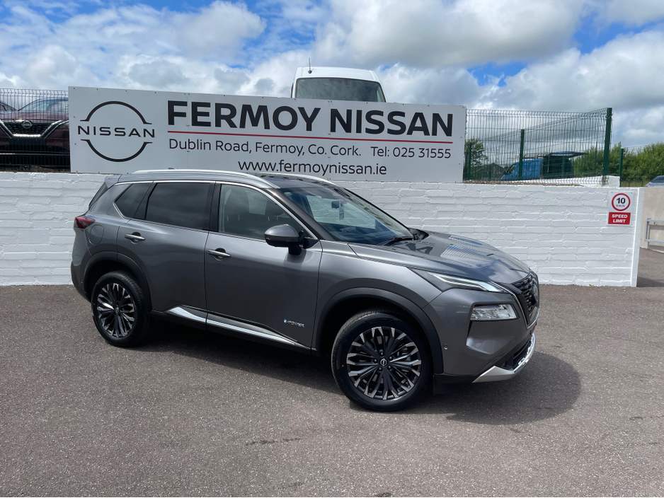2026 Nissan X-Trail