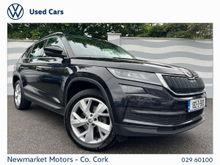 2018 Skoda Kodiaq