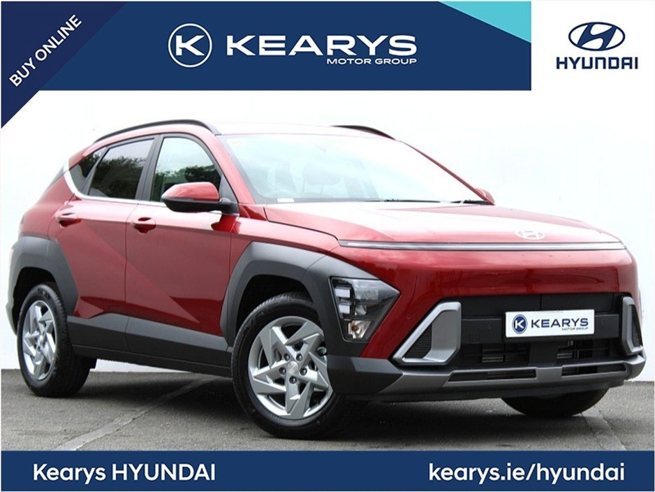 2026 Hyundai Kona