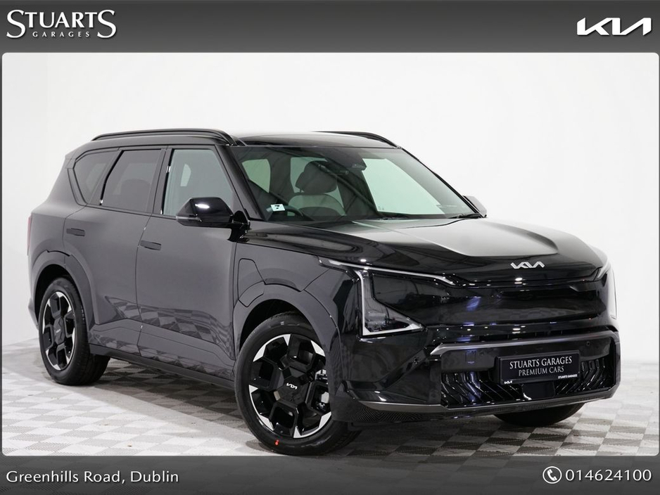 2026 Kia EV5