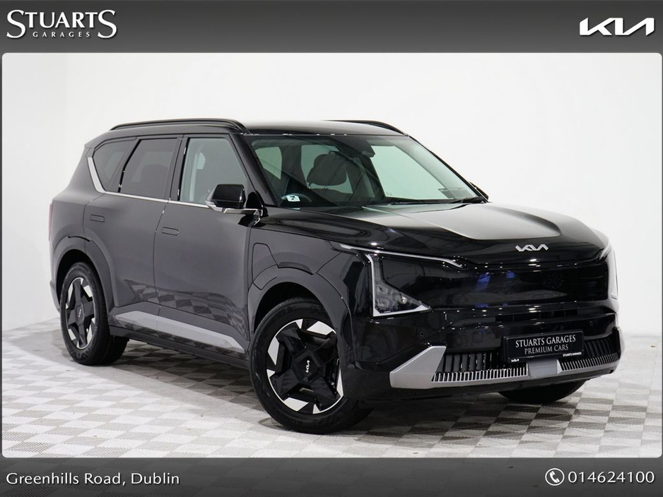 2026 Kia EV5