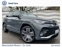 2026 Volkswagen Tiguan