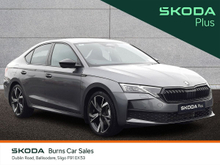 2026 Skoda Octavia