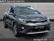2020 Kia Stonic