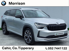 2025 Skoda Kodiaq