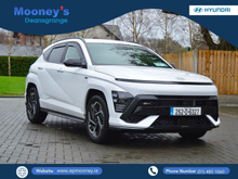 2025 Hyundai Kona
