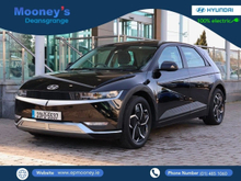 2023 Hyundai Ioniq 5