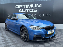 2017 BMW 3 Series