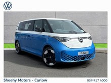 2026 Volkswagen ID.Buzz