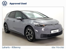 2023 Volkswagen ID.3