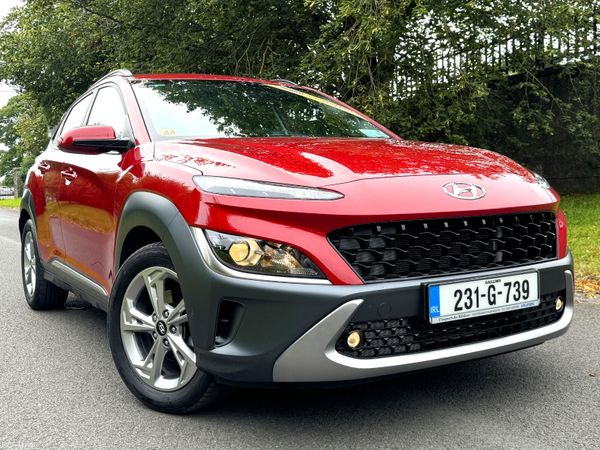 2023 Hyundai KONA