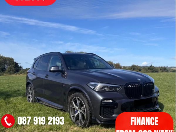 2021 BMW X5 45E M-SPORT HIGH SPEC!