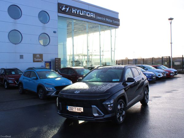 2023 Hyundai KONA 2023