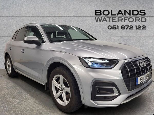 2025 Audi Q5