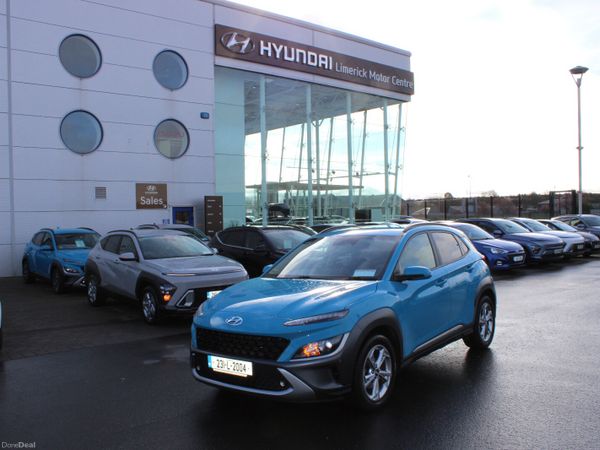 2023 Hyundai KONA