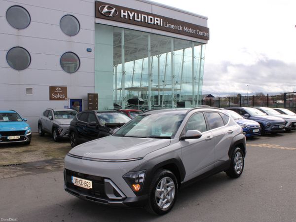 2025 Hyundai KONA