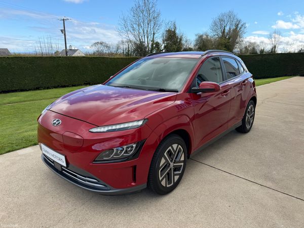 2021 Hyundai KONA