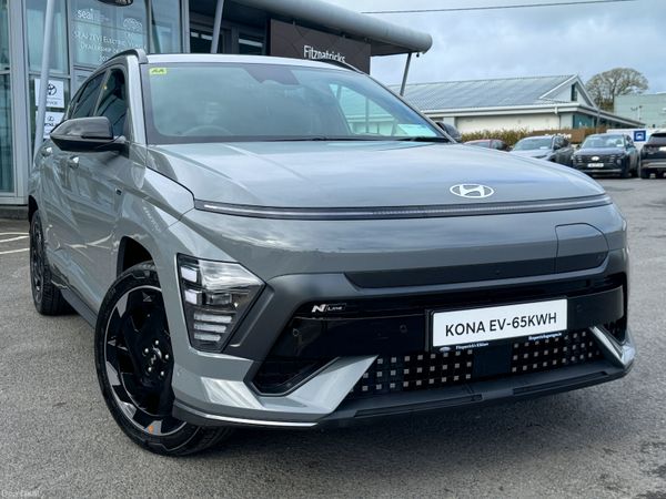 2026 Hyundai KONA