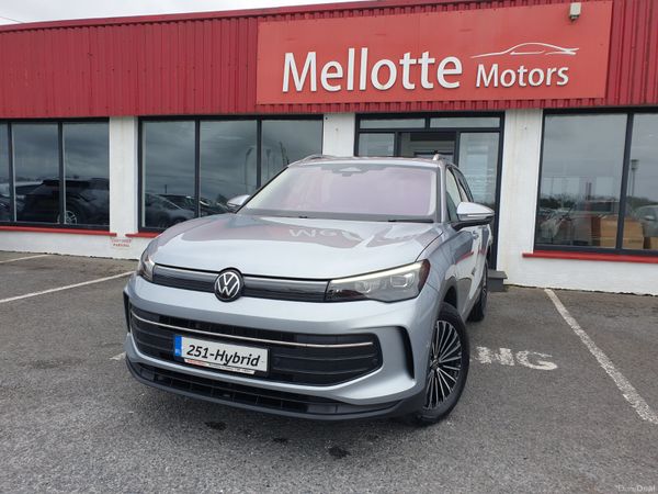 2025 Volkswagen Tiguan