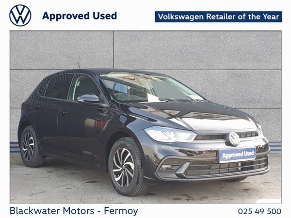 2026 Volkswagen Polo
