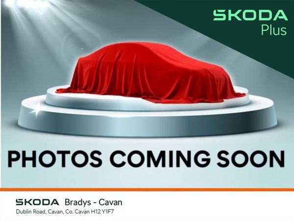 2026 Skoda Fabia