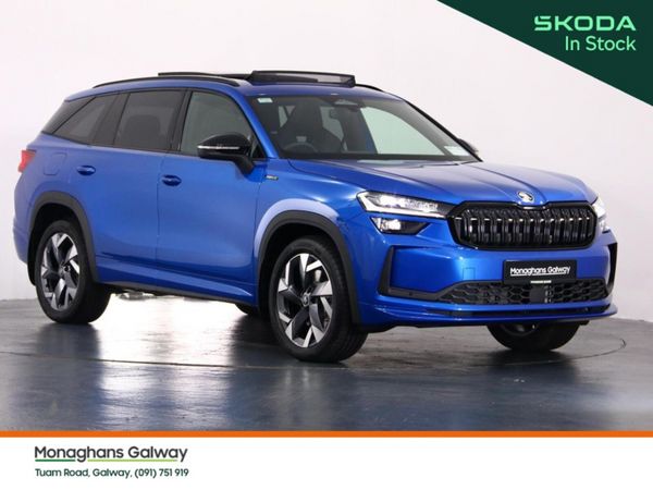 2026 Skoda Kodiaq
