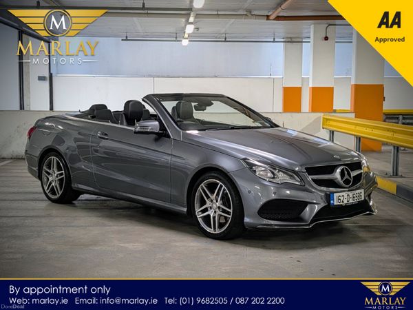 2016 Mercedes-Benz E-Class