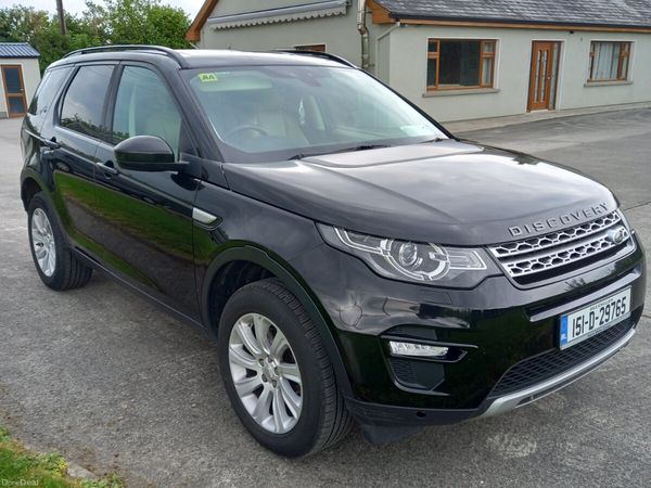 2015 Land Rover Discovery