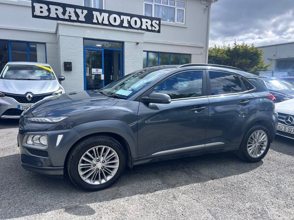 2018 Hyundai KONA