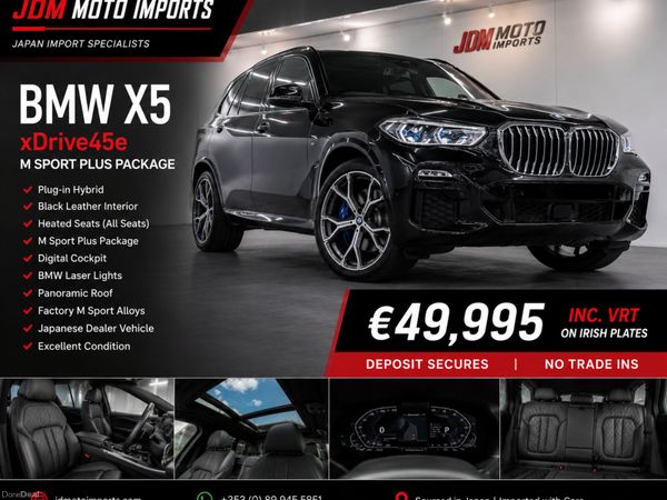 2021 BMW X5