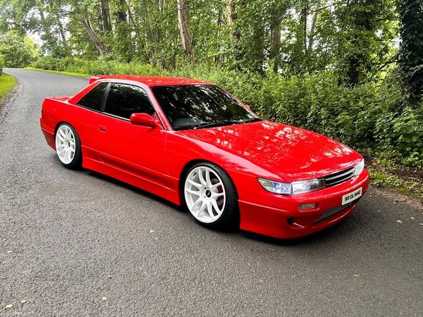1993 Nissan Silvia