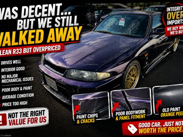 1995 Nissan Skyline